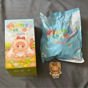 Crie Baby Animal Kindergarten Keychain